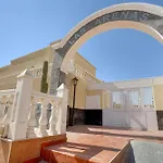 Marysol Apartment Caleta De Fuste